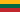 Литва флаг