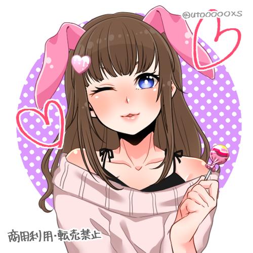 Lallupyonfree
