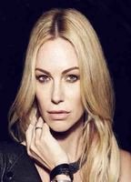 Каролина Нерон