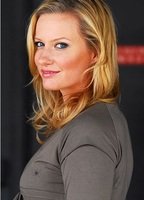 Эмили Холмс