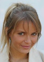 Ханна Вербум