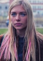 Джули Грундтвиг Вестер