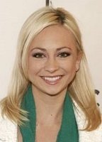 Кристина Пейдж