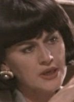 Лучана Чиреней