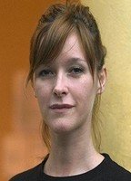 Мария Эстеве