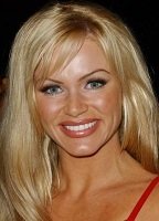 Никки Зиринг