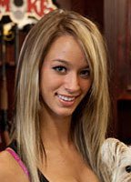 Пейдж Уайатт