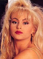 Паулина Рубио