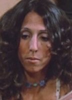 Виктория Ану