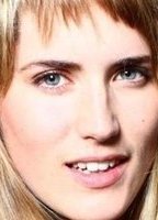 Айтана Эркаль