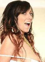 Алия Джанин