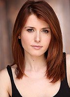 Альма С. Грей