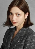 Амалия Ульман