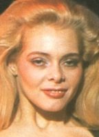 Аманда Шелл