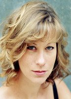 Амандин Гаймар