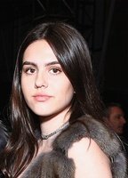 Амелия Грей Хэмлин