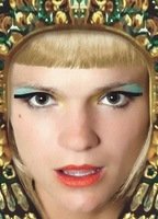 Эми Гвиллиам