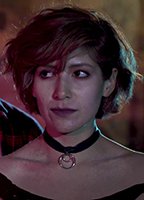 Ана Паулина Мартинес