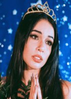 Андреа Верхун