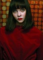 Арина Шевцова