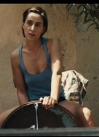 Артемис Халкиду