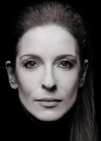 Атина Максиму