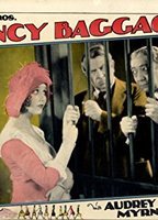 Одри Феррис