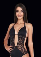 Айсенур Четин