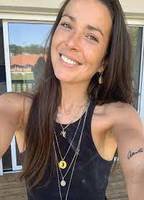 Белотти Соизич