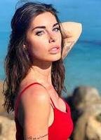 Бьянка Атзеи