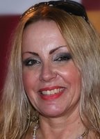 Бибиан Норай