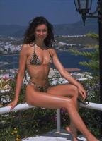 Букет Сайги