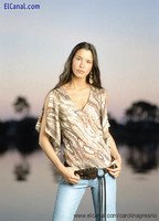 Каролина Пресно