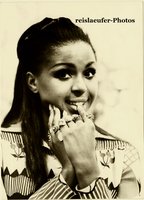 Катана Кайетано