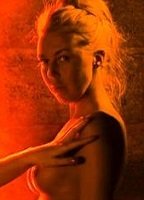 Шарлин Мари