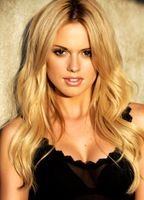 Челси Салмон