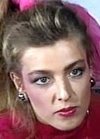 Кристина Бадер