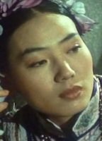 Чунь-янь Нин