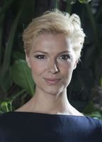 Кристина Ургель