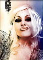 Дайана Азура