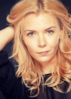 Дана Маринечи