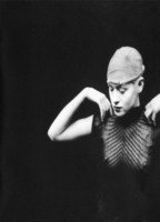 Д'арси Элизабет Вретцки