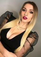 Дарья Чойнацкая