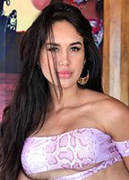 Диана Чикете