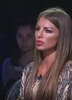 Драгана Митар