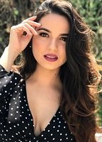 Эден Тревино