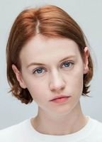 Екатерина Шумакова