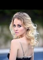 Эллен Александр