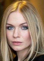 Элма Стефания Агустсдоттир