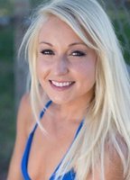 Эмили Лопато